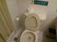 android_upload_pic-康铂酒店(上海外滩店)