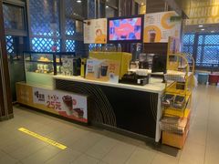 -麦当劳(苏州火车站南广场店)