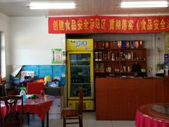 -居庸关永利饭店