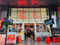 -谢记上海大排档(长寿路店)