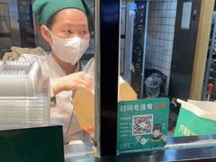 -六贤记(杭州龙湖滨江天街店)