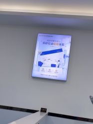 -蕾特恩专业祛痘·皮肤管理
