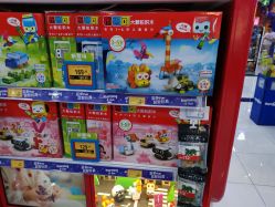 -玩具反斗城(正大广场店)