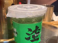 -核桃碳烤肉馆(深圳首店)