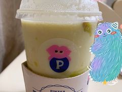 醒醒牛油果-PINTEA LAB(北京路店)