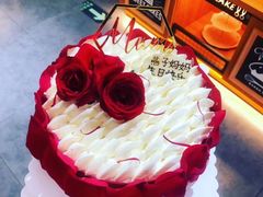 -兔兔家蛋糕甜品(德胜店)