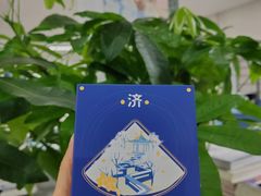 -同济大学本部学苑饮食广场