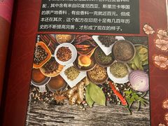 -小娘惹厨房Little Nyonya(狮城有约上榜店)