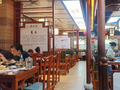 -寻乡迹· 湖南家宴(竹坑店)