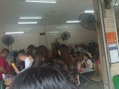 -胜嘉生榨米粉(科园总店)