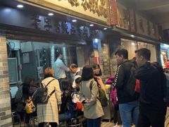 -達揚原味燉品(文明路店)