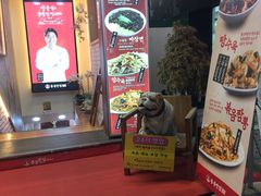 -香港饭店0410(弘大店)