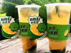 -咕噜咕噜·章鱼小丸子(广州荔湾领展广场店)
