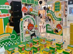 -烧柠·柠檬茶(大融城店)