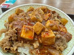 -食其家·牛丼咖喱(文三路店)
