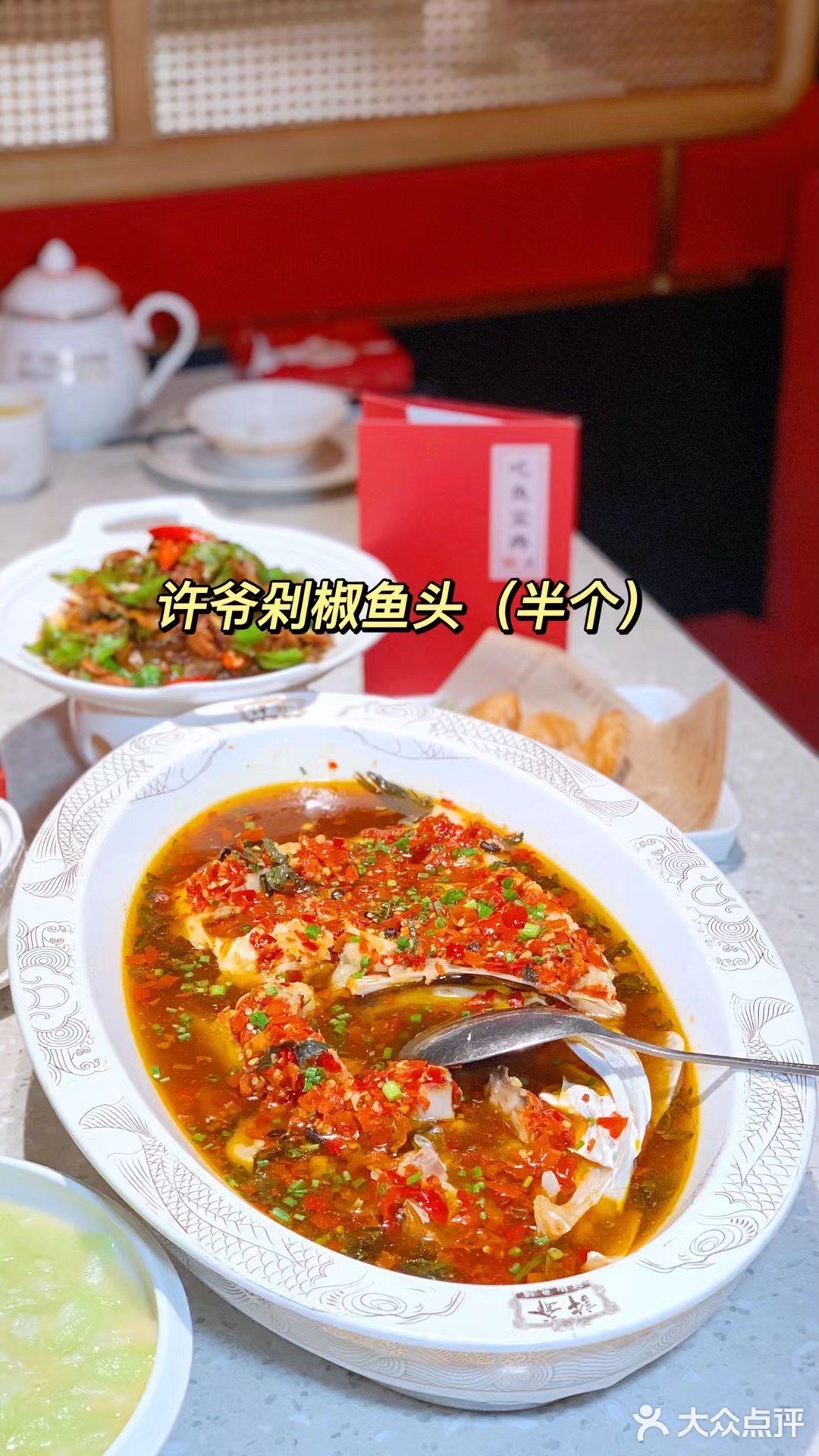 好吃@点小二 @南京笔记创作助手