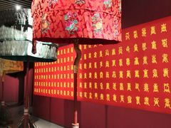 -太原市博物馆