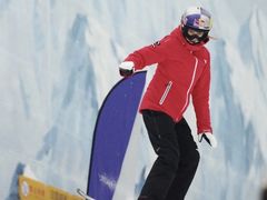 -绍兴启迪乔波冰雪世界