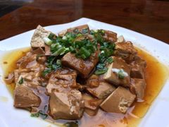 红烧豆腐-龙姐私房菜(和顺古镇店)