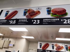 -山姆餐吧(南昌红谷滩印象城店)