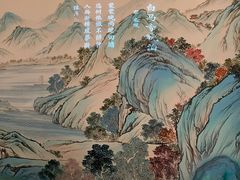 -隋唐大运河文化博物馆