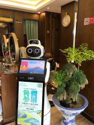 -木北护肤造型