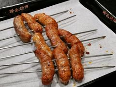 -碎怂烤肉(粉巷了街店)