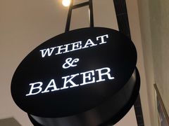 -WHEAT&BAKER-麥(凯德来福士店)