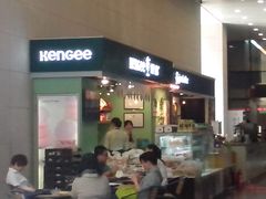 -武汉市民之家