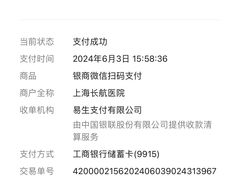 -长航医院·停车场
