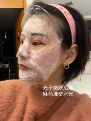 -正璞医疗美容·皮肤修复·微整注射