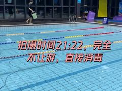 -梵臣游泳健身(康康谷店)