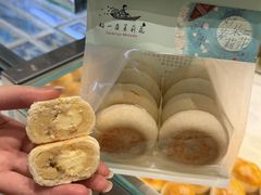 -好一朵茉莉花(老门东店)