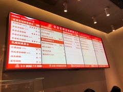 菜单-LELECHA乐乐茶(美罗城店)