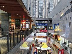 -中贸广场