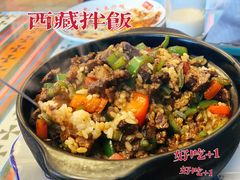 -卡万金特色藏餐