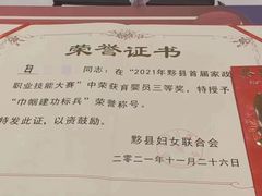 -优护优家Ucare月嫂育儿嫂陪伴师(静安店)