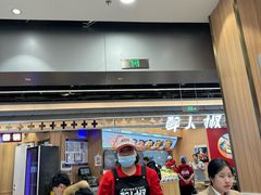 -醉人椒麻辣香锅(王府井喜悦店)