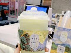 -野萃山·潮汕厚果汁(十亩地店)