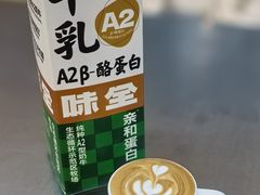 -Beans Solo豆号咖啡(百家湖花园店)