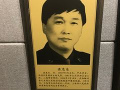 -上海公安博物馆