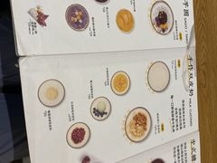 -满记甜品(岭南新天地店)