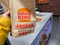 -汉堡王(西直门凯德MALL店)