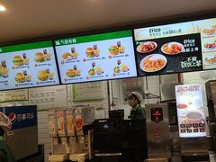 -德克士(五洲餐厅)