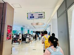 -松雷商业(南岗店)