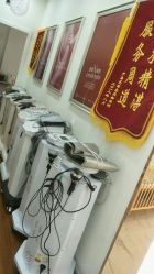 -骄阳兰多产后修复(徐东旗舰店)