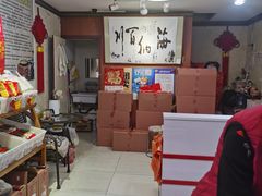 -青州永盛糕点(济南三店)