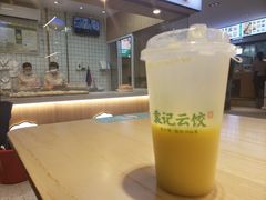 鲜玉米汁-袁记云饺(鼓楼店)