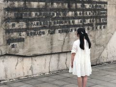 -十九路军淞沪抗日阵亡将士陵园