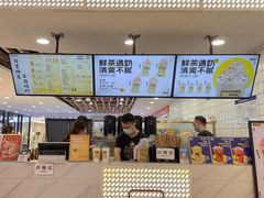 -烧柠·柠檬茶(大融城店)